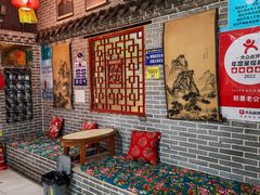 -即墨老公社·海肠捞饭大王(古城店)