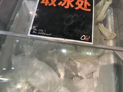 -Olé精品超市(上海虹桥南丰城店)