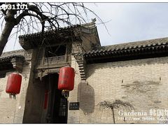 -山西王家大院