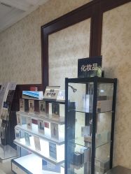 -南京医科大学友谊整形外科医院