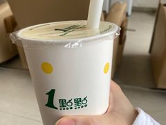 -1点点(河南中路店)