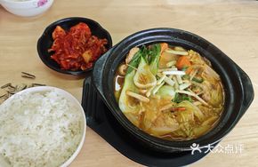 Braised Beef Hot Pot