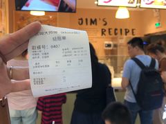 -小熊吉姆(kkone店)