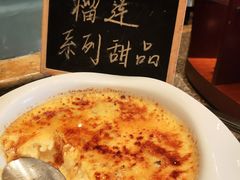 -怡聚轩全日制自助餐厅(大中华喜来登酒店)