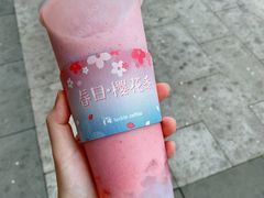 -瑞幸咖啡(国际珠宝交易中心店)