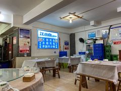 大堂-瓦房兔(璧山店)