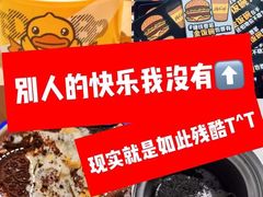 -麦当劳(上藤店)