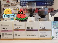 -Jeans Coffee牛仔裤咖啡