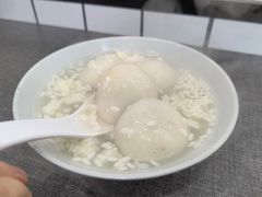 -捞沙巷