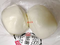 老面馒头-御梁坊红糖馒头