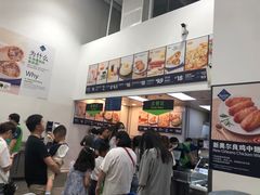 -山姆会员商店(邻瑞广场店)