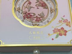 -山姆会员商店(上海浦东店)