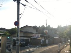 -灌篮高手动画打卡地
