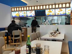 -一头牛馅饼店总店(卫工街店)