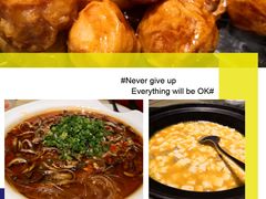 -铜锣湾·有麝自然香(重庆新天地店)