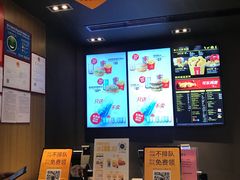 -麦当劳(皇岗路店)