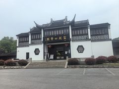 -灵岩山风景区