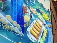 -苏晓玥·江南小吃(深圳北站店)