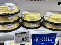 -山姆会员商店(邻瑞广场店)