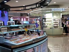 -银座mall(东直门店)