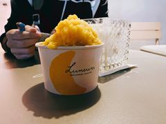 -Luneurs(幸福里店)