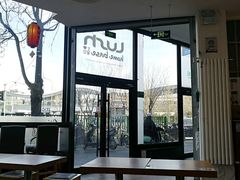 -鲜芋仙Meet Fresh(五道口店)