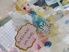 -希梵尼Cake·生日蛋糕·甜品(新市区店)