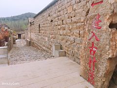 -于家石头村景区