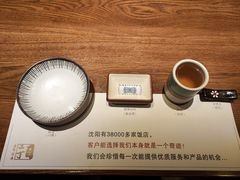 -二丁目食堂(铁西万象汇店)