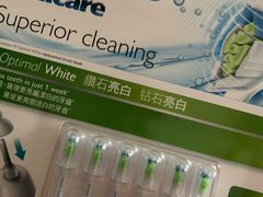 -山姆会员商店(杨桥西路店)