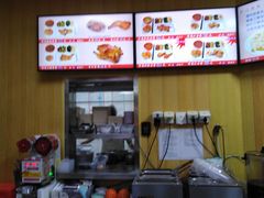 -香妃烤鸡(新奥店)