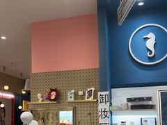 -海马体照相馆(无锡清扬茂业天地店)