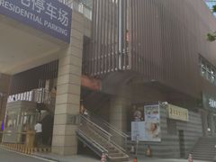 -大快活(丽丰店)
