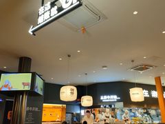 -潮发潮汕牛肉店(芳村店)
