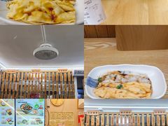 -佳瑜肠粉(总店)