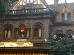 -马勒别墅饭店(静安寺店)