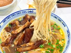 -永丰面馆(汉口路店)