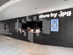 -JPG canteen(广州东山口店)