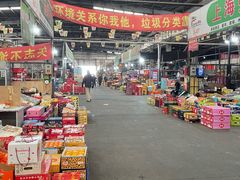 -上海龙吴水胜海发市场