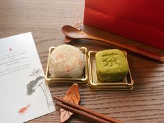 -Mountain House East Village 川山甲