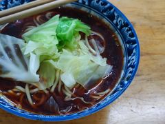 -十八梯眼镜面(五红路店)