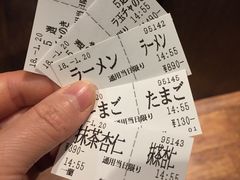 -一蘭拉面(新宿中央东口店)