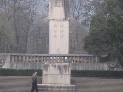 廖仲恺何香凝墓-廖仲恺何香凝墓