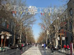 -星巴克臻选(北京前门大街店)