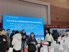 -上海海事大学(临港校区)