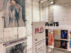 -1905文化创意园