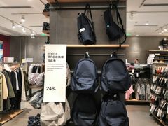 -MUJI无印良品(滨江宝龙城店)