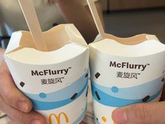 -麦当劳(深圳北站高铁店)