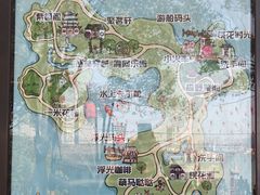 -金鸡湖桃花岛
