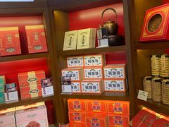 -汪玉霞(汉口里店)